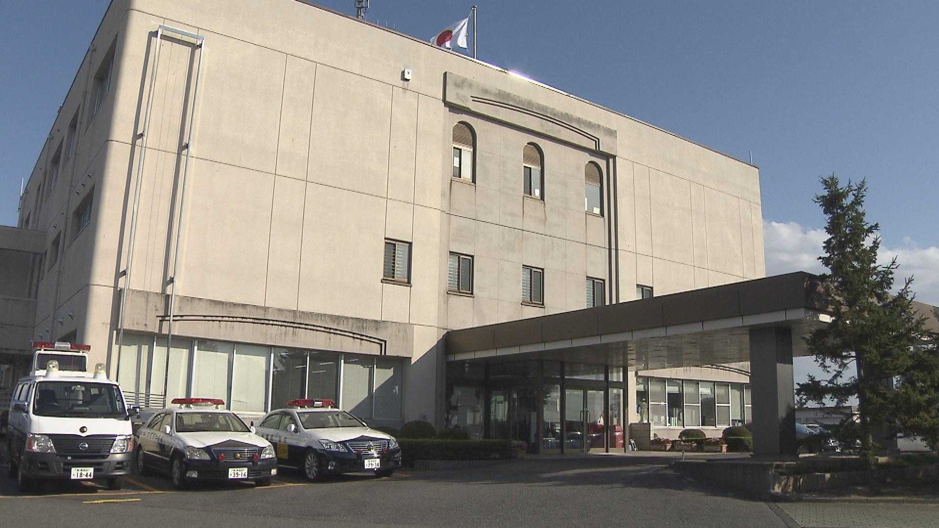 新潟市西区の側溝に女性の遺体【新潟】 2026年09月17日(木)