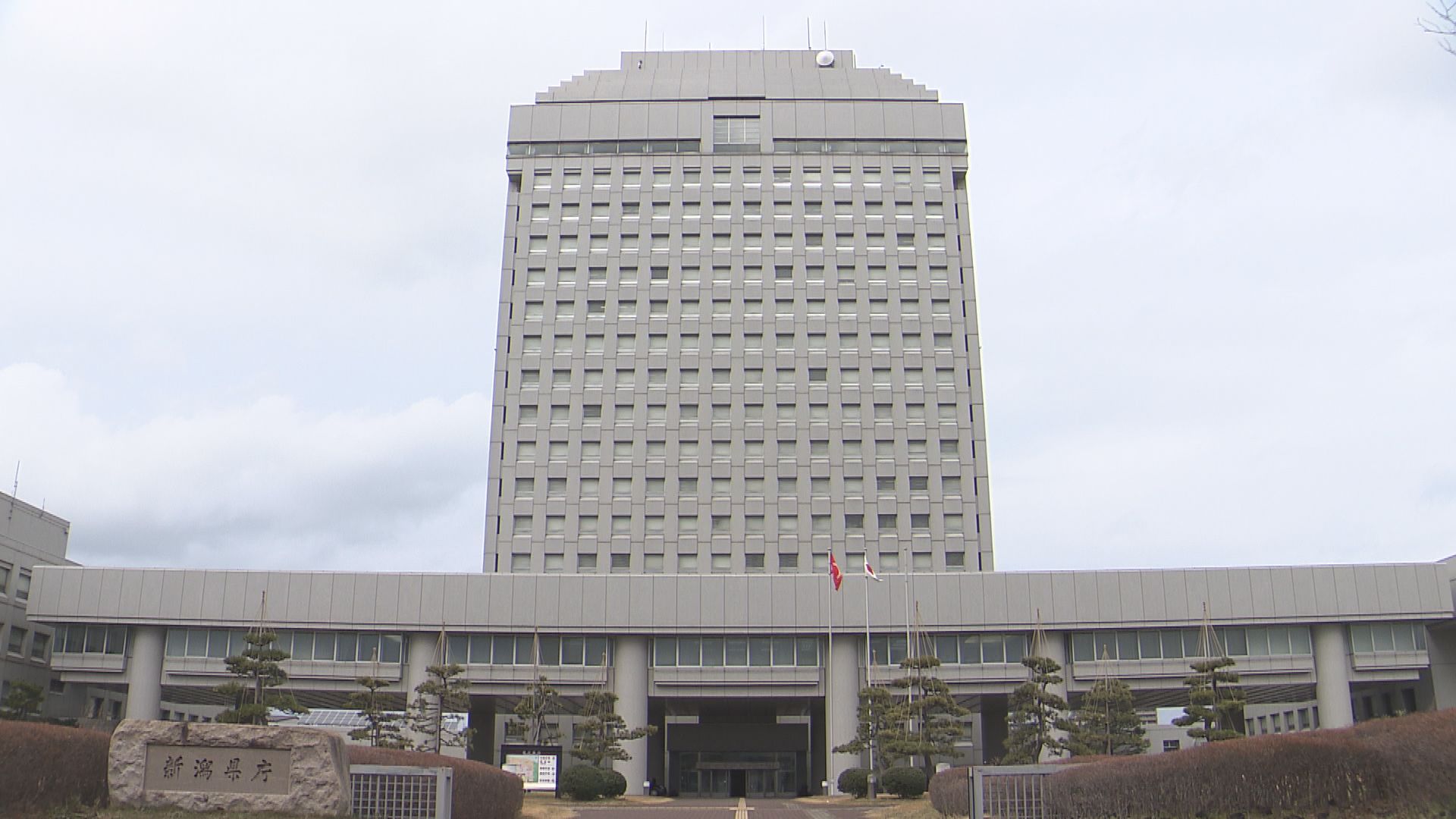 県内今シーズン2例目：高病原性鳥インフルエンザ「陽性」確定、約28万羽の殺処分始まる【新潟･胎内市】 2025年11月09日(日)