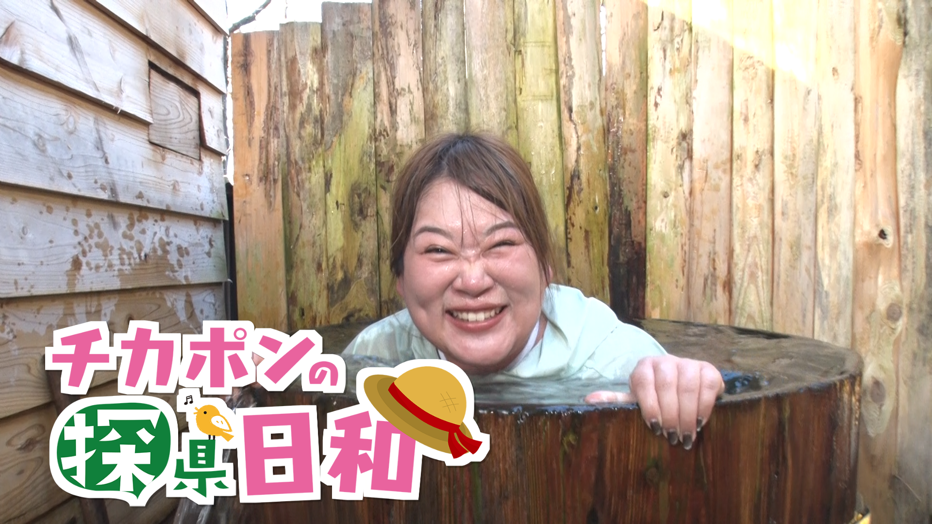 #232　新潟市中央区