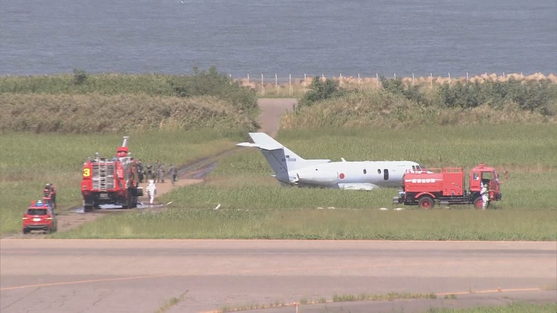【速報】新潟空港で航空自衛隊の救難捜索機U-125Aが滑走路を逸脱【新潟】 2025年09月19日(金)