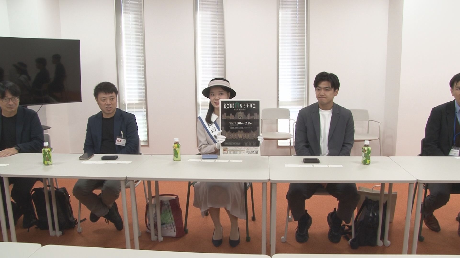 3月に神戸便が就航したトキエアにも期待、誘客増へ 神戸観光親善大使などが魅力をPR【新潟】 2025年11月10日(月)