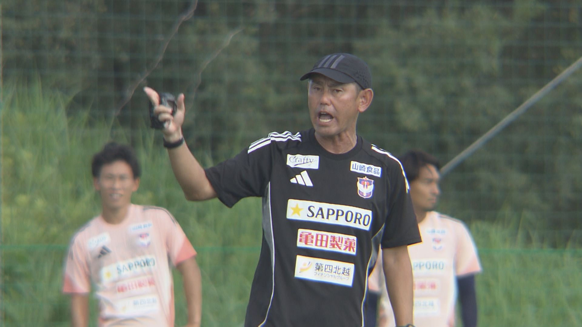 【速報｜サッカー】アルビレックス新潟・入江徹監督の退任を発表「申し訳ない気持ちでいっぱい」【新潟】 2025年11月13日(木)