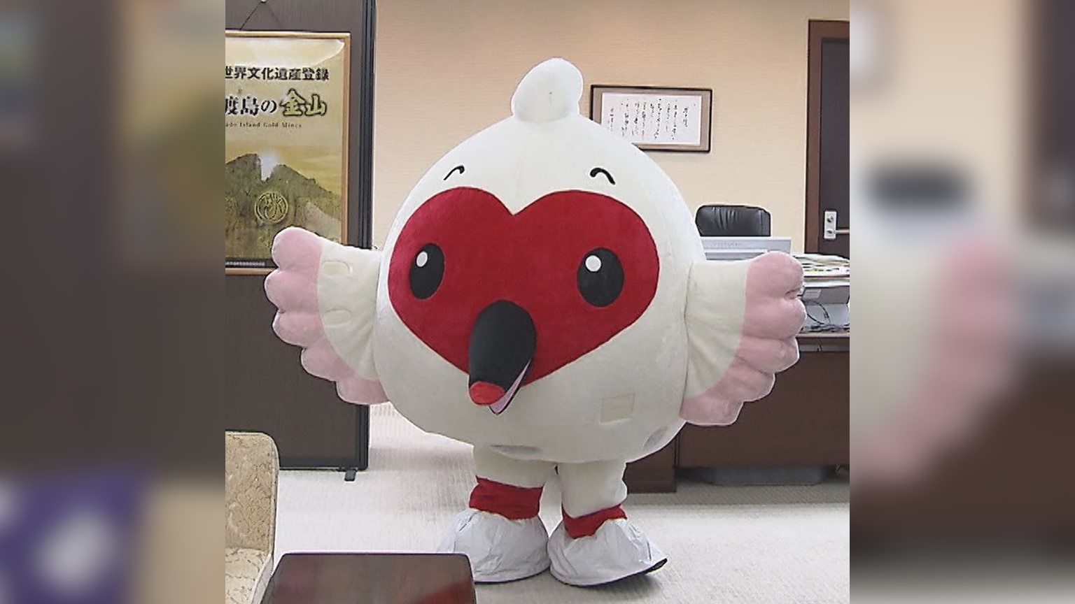 11月17日誕生から20年：県のマスコットキャラクター「トッキッキ」PR貢献に知事から感謝状贈呈【新潟】 2025年11月14日(金)
