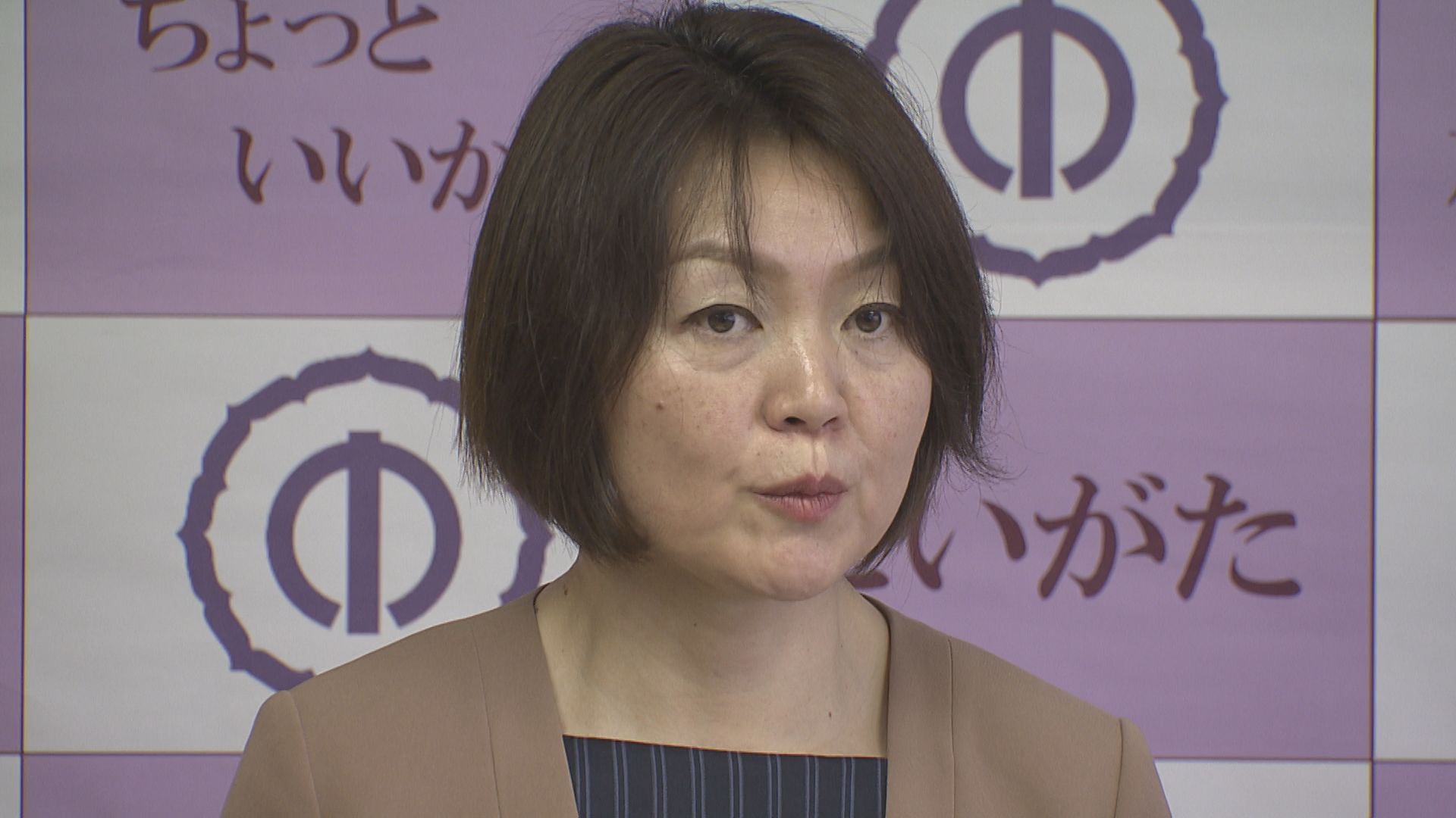 【続報】急性大動脈解離と診断された加茂市・藤田市長の手術が無事終了、復帰時期は未定【新潟】 2026年03月06日(金)