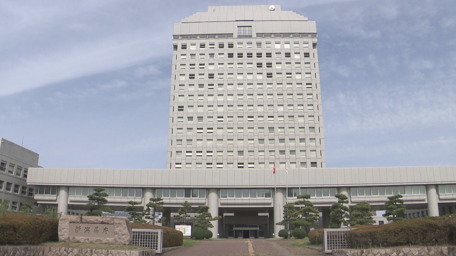 高校講師「現金を盗まれた」とうその説明、部活動で徴収した約9万円を横領し懲戒免職【新潟】 2026年09月18日(金)