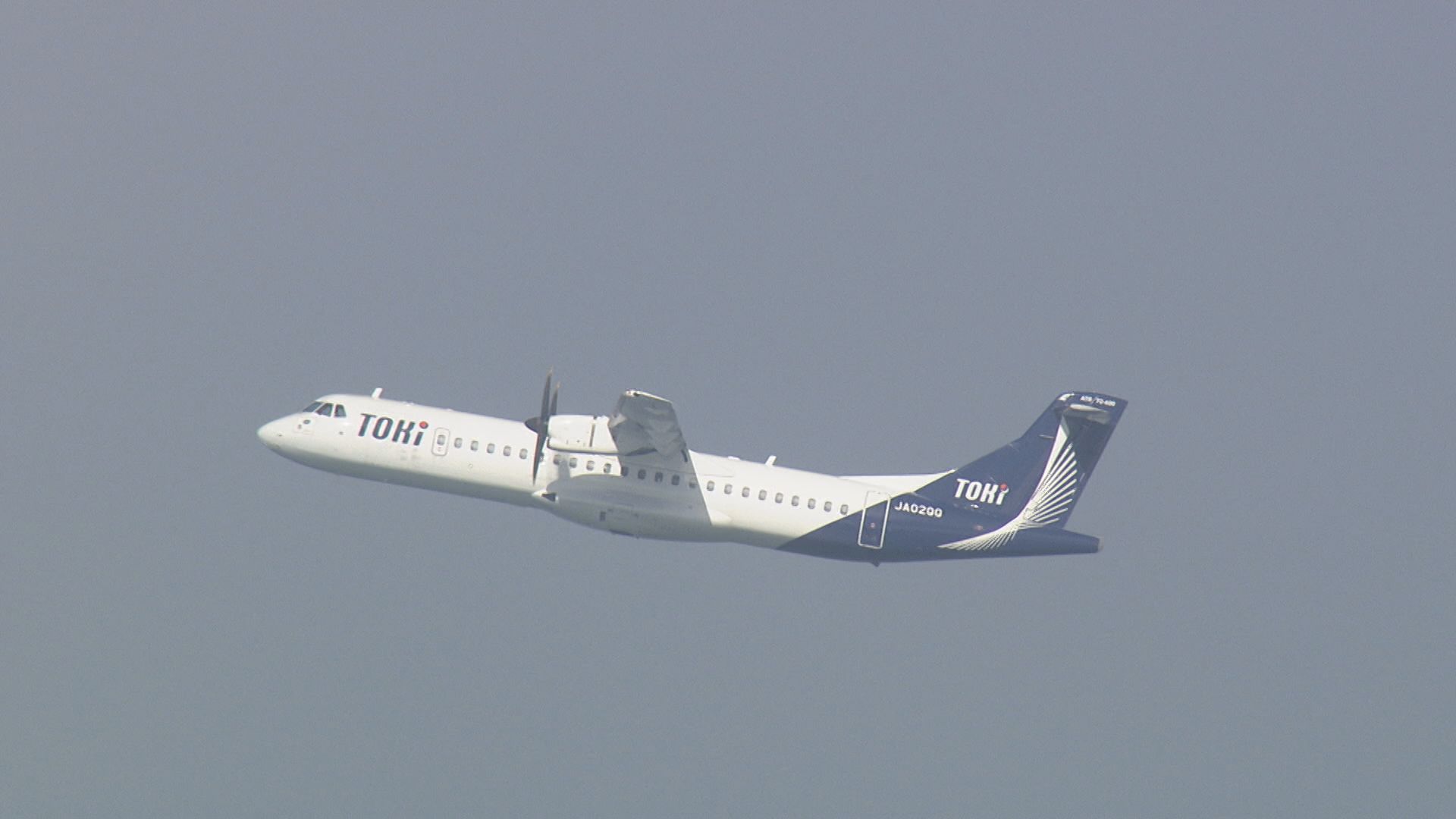 地域航空会社「トキエア」佐渡チャーター便の運航を調整【新潟】 2026年05月03日(日)