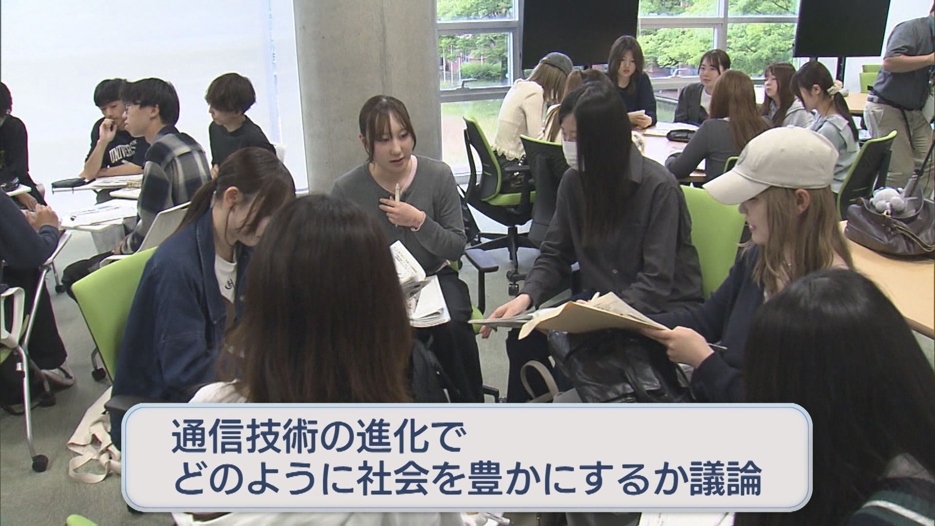 NTT東日本が県立大で出張講座 データを活用して地域課題の解決を【新潟】 2026年05月25日(月)