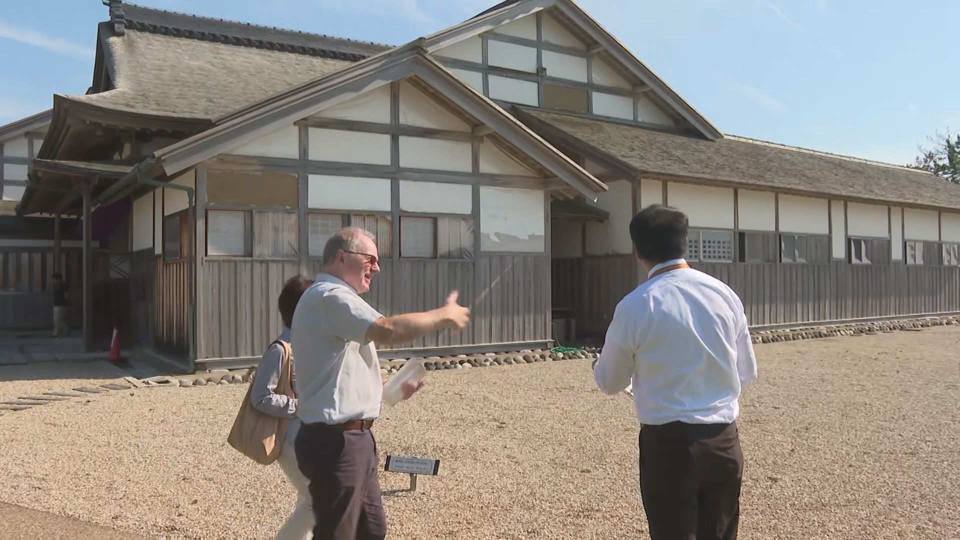 世界遺産「佐渡島の金山」国内外の専門家招き現地指導【新潟・佐渡市】 2026年07月13日(月)