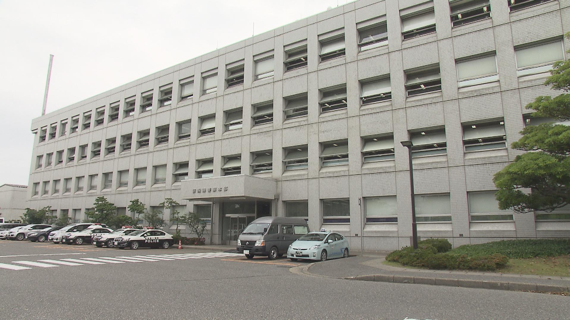 【速報】「道の駅」再整備をめぐる贈収賄容疑　南魚沼市職員と店舗コンサルティング企業社員を逮捕【新潟】　