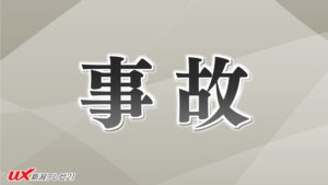 磐越自動車道でトラックがガードレールに衝突  運転手の55歳男性が死亡  死因は致死性不整脈【新潟】 2026年10月25日(日)