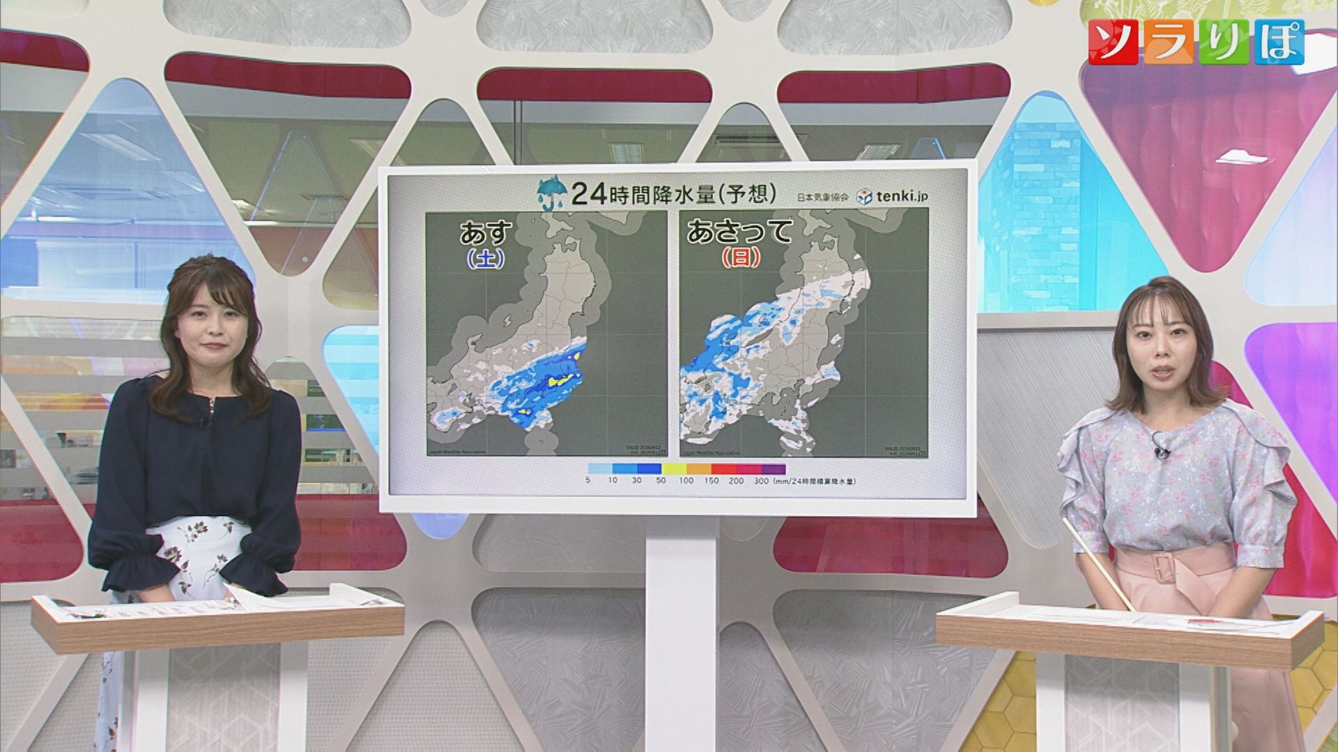 ムシ暑さ復活＆再び警報級の大雨に注意【気象予報士が解説｜新潟】 2026年09月11日(金)