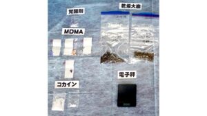 麻薬や覚醒剤など密売 県警が指示役の23歳男を逮捕「密売グループは壊滅した」【新潟】 2026年09月28日(月)
